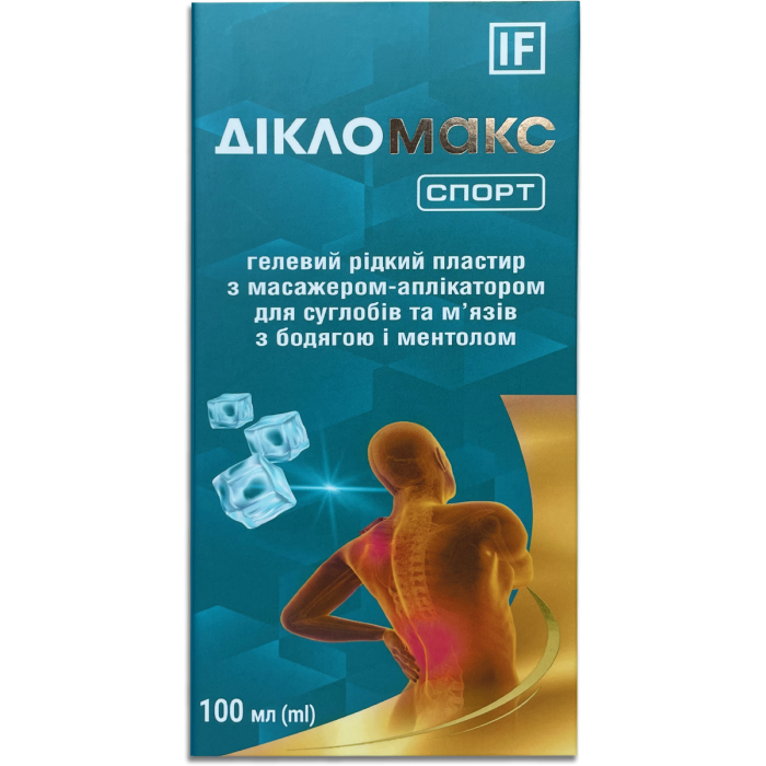 Дікломакс Спорт гелевий рідкий пластир з аплікатором 100 мл
