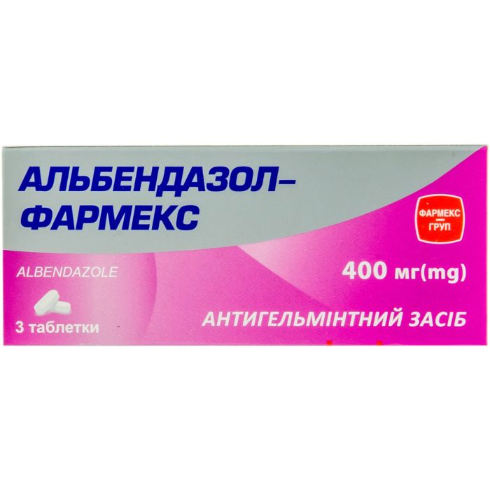 Альбендазол-Фармекс 400 мг таблетки №3