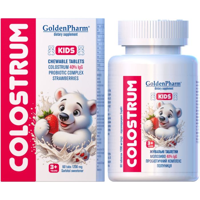 Колострум детские жевательные таблетки №60