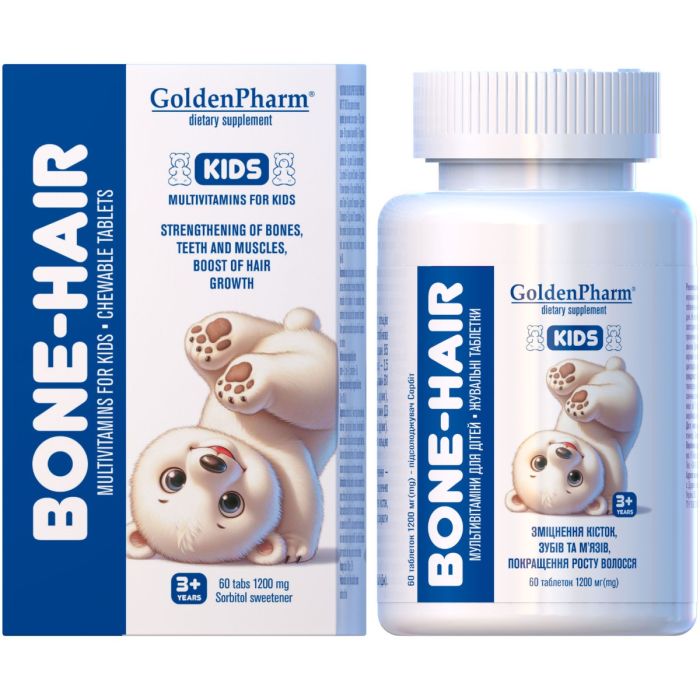 Bone-Hair детские жевательные таблетки №60