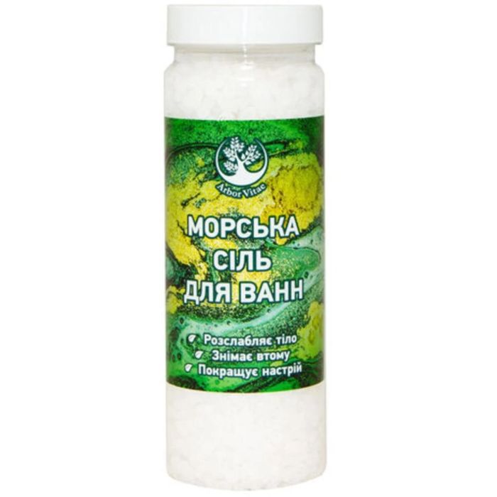 Соль морская натуральная для ванн 700 г