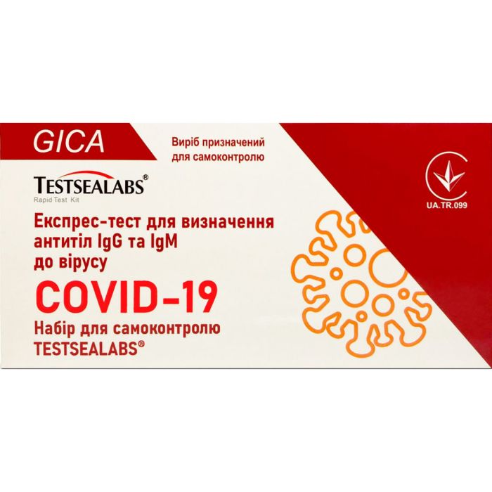 Тест швидкий Testsealabs для виявлення антитіл IgG та IgM до вірусу Covid-19