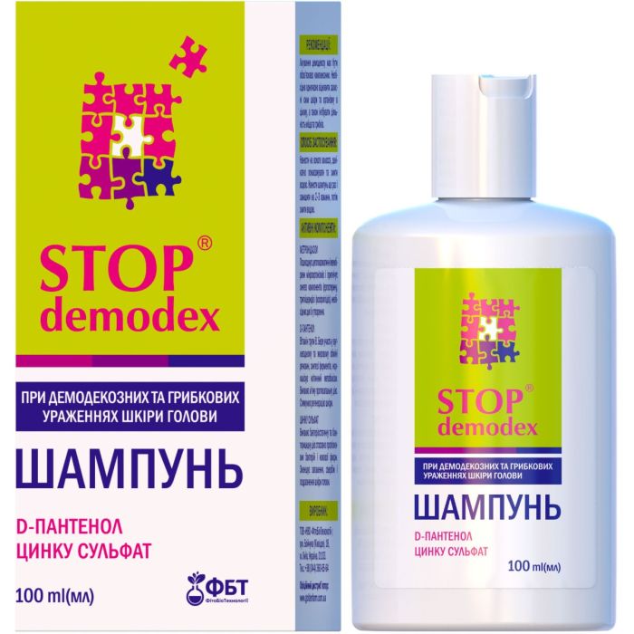 Шампунь Stop demodex 100 мл