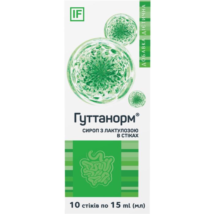 Гуттанорм сироп 15 мл стик №10