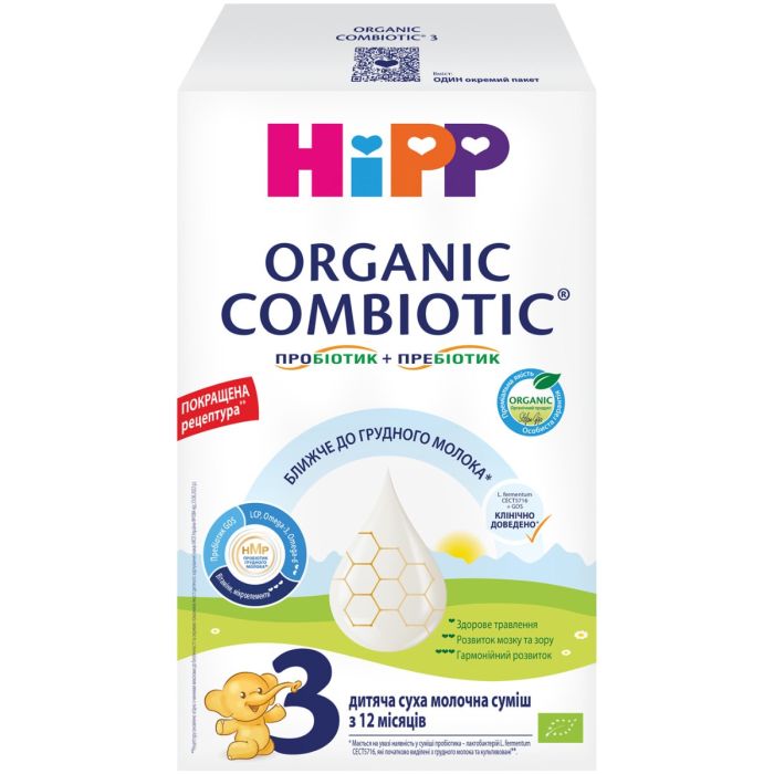 Суміш молочна Hipp Combiotiс-3, 500 г