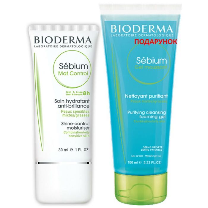 Набор Bioderma Sebium (Средство Bioderma Sebium МАТ Контроль 30 мл + Лосьон Bioderma Sebium Н2О 100 мл в Подарок)