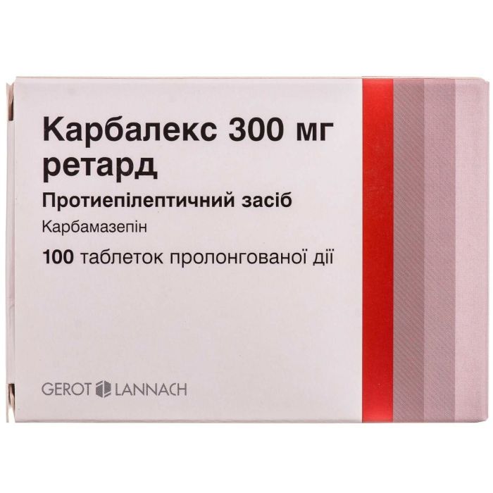 Карбалекс Ретард 300 мг таблетки №100