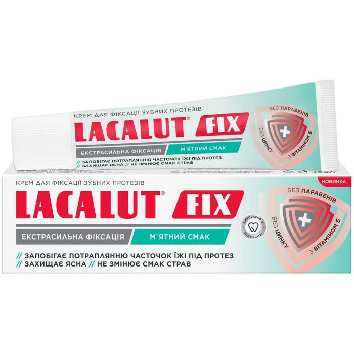 Крем Lacalut Fix для зубных протезов, мятный 40 г