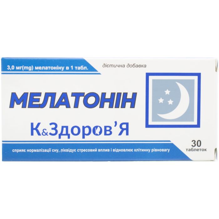 Мелатонін К&Здоров'я таблетки №30