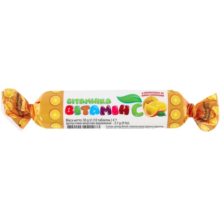Витамин С Витаминка Апельсин таблетки №10