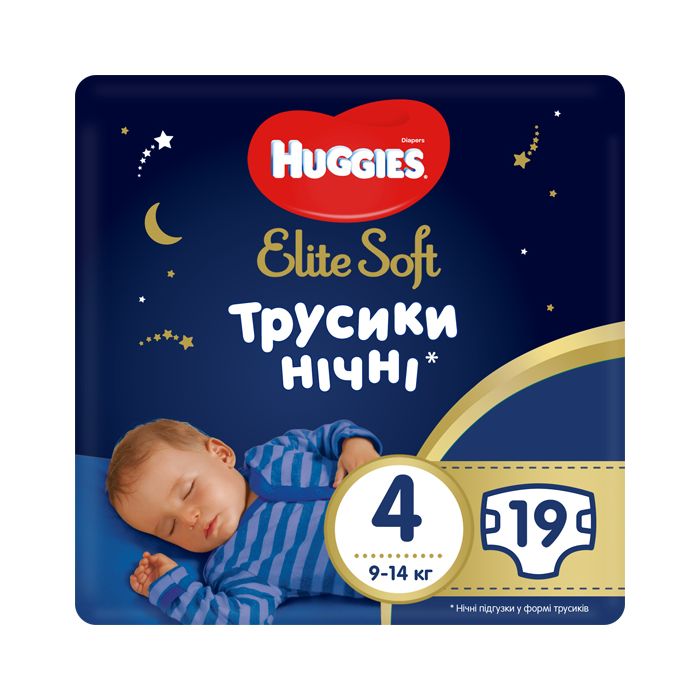 Підгузники Huggies Elite Soft Overnights Pants р.4 №19