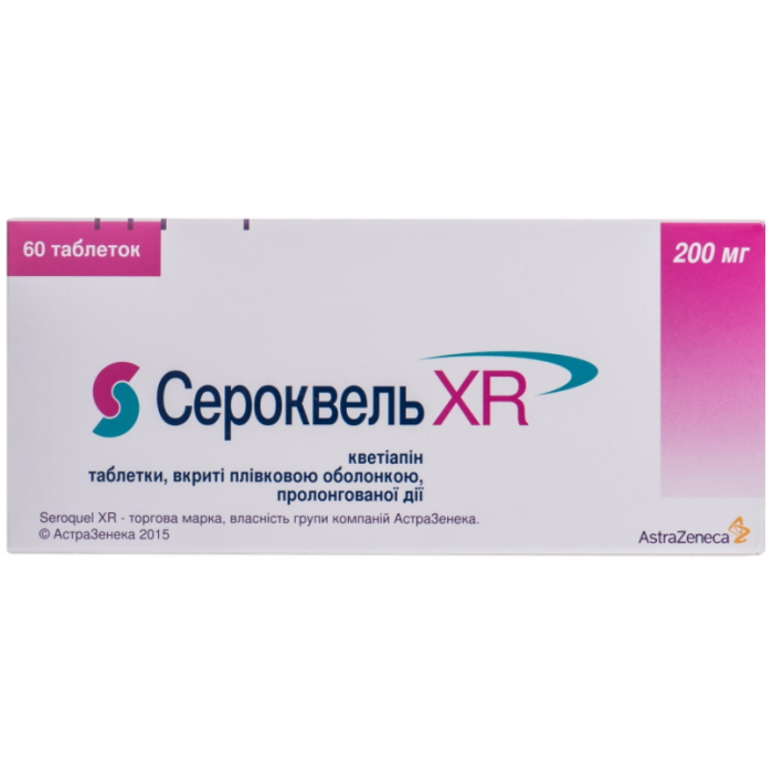 Сероквель XR 200 мг таблетки №60
