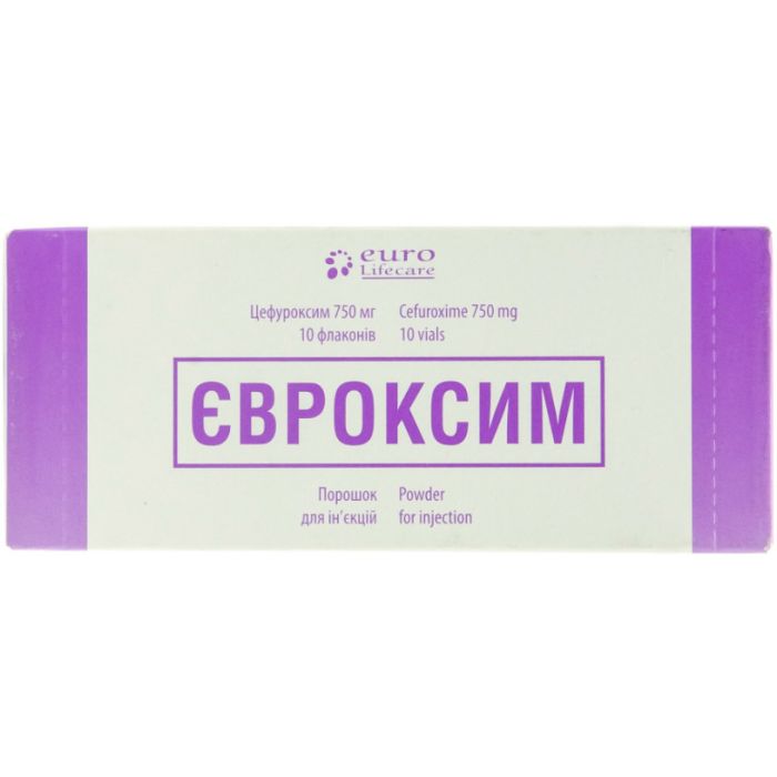 Евроксим 750 мг порошок для инъекций флакон №10