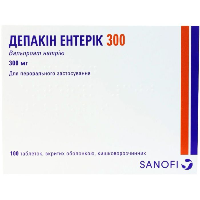 Депакін ентерик 300 мг таблетки №100