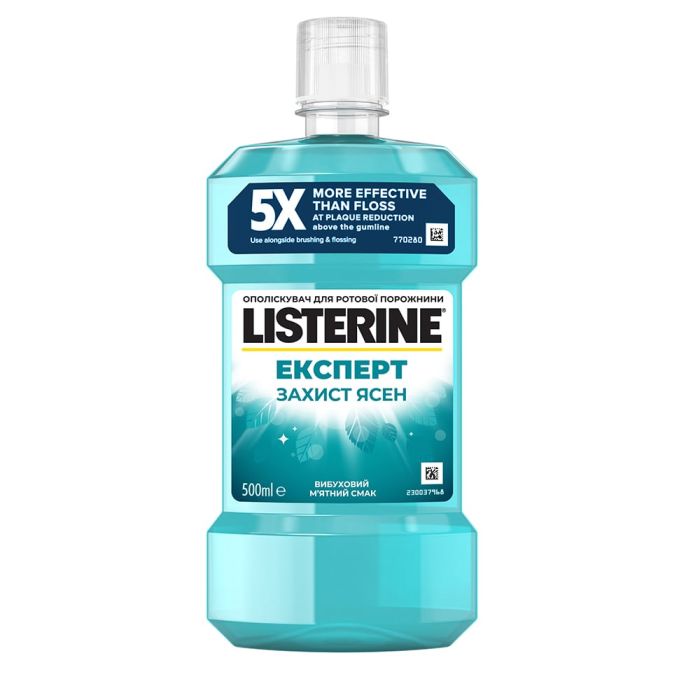 Ополаскиватель для полости рта Listerine Expert Защита десен 500 мл