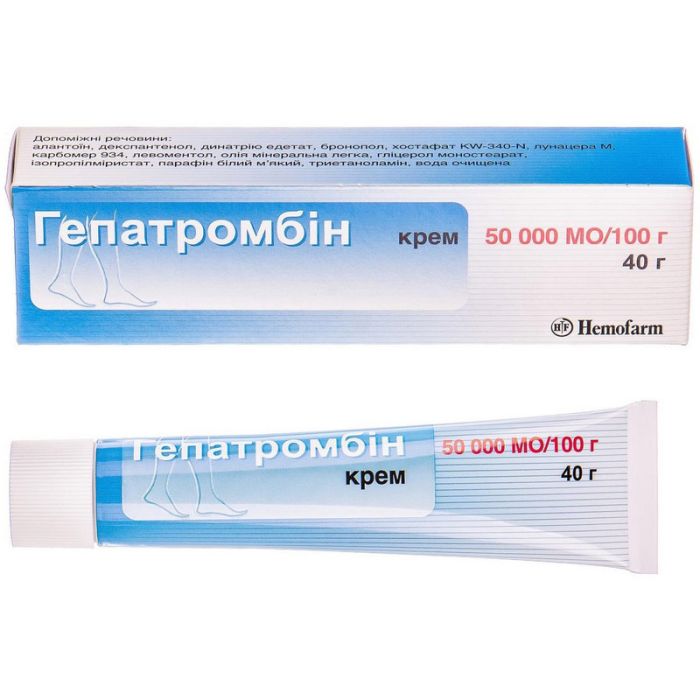 Гепатромбін 50000 МО крем 40 г