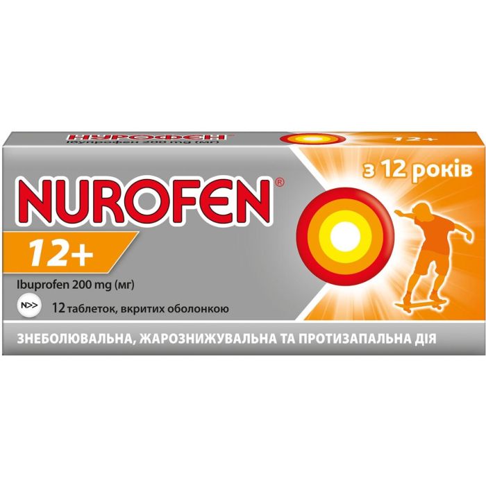 Нурофен 12+ 200 мг таблетки №12