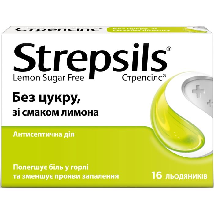 Стрепсілс без цукру зі смаком лимону льодяники №16