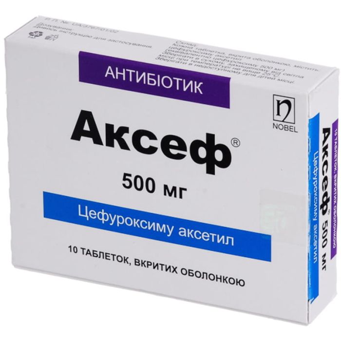 Аксеф 500 мг таблетки №10