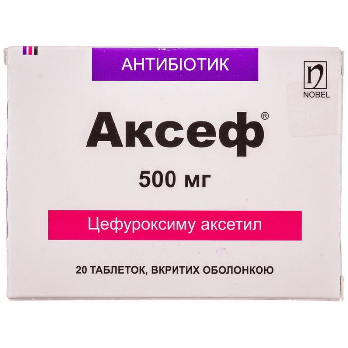 Аксеф 500 мг таблетки №20