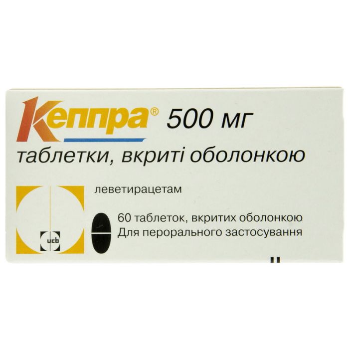 Кеппра 500 мг таблетки №60