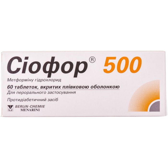 Сіофор 500 мг таблетки/метформін/ №60