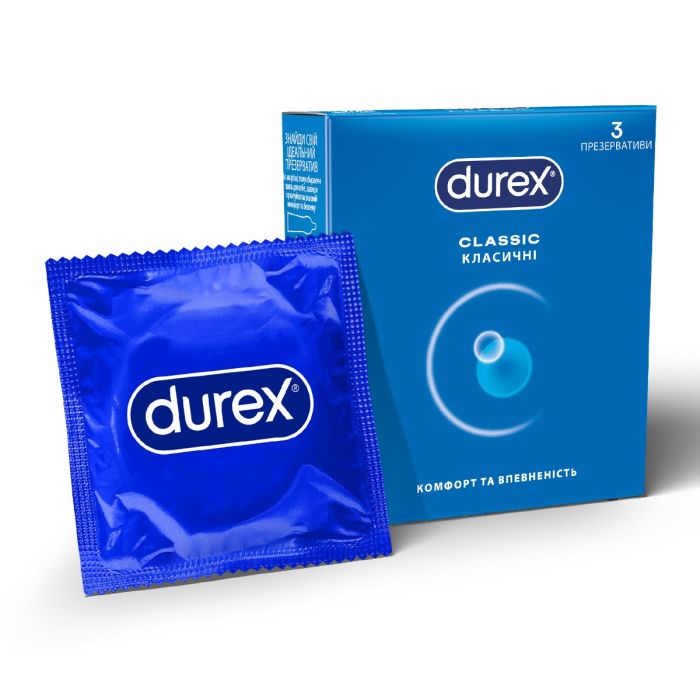 Презервативы латексные с силиконовой смазкой DUREX Сlassic (классические), 3 шт.