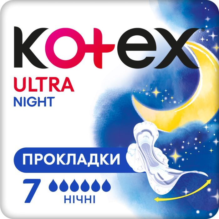 Прокладки Kotex Ultra Dry Night 7 шт