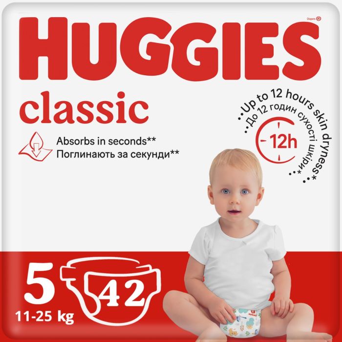Підгузки Huggies Classic р.5 (11-25 кг), 42 шт.