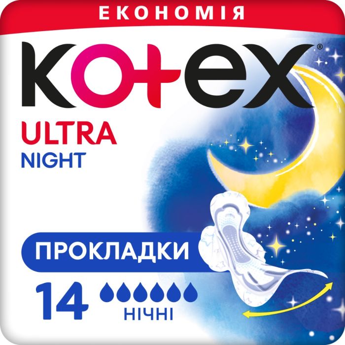 Прокладки Kotex Ultra Dry& Soft Night 14 шт