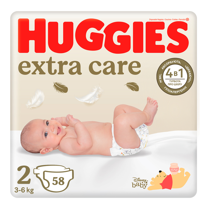 Подгузники Huggies (Хаггис) Extra Care размер 2 (3-6 кг) №58