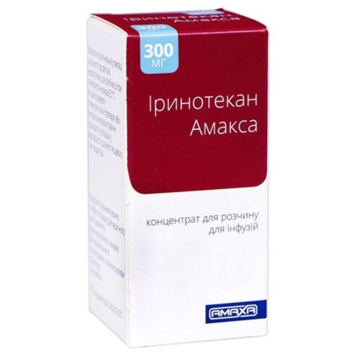 Иринотекан Амакса 20 мг/мл (300 мг) концентрат для раствора для инфузий 15 мл №1