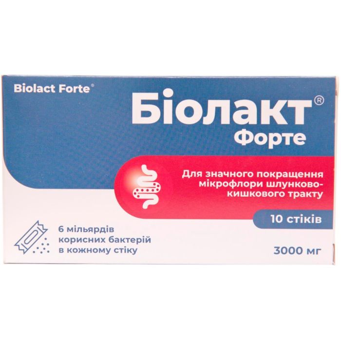 Біолакт Форте 3000 мг стік №10