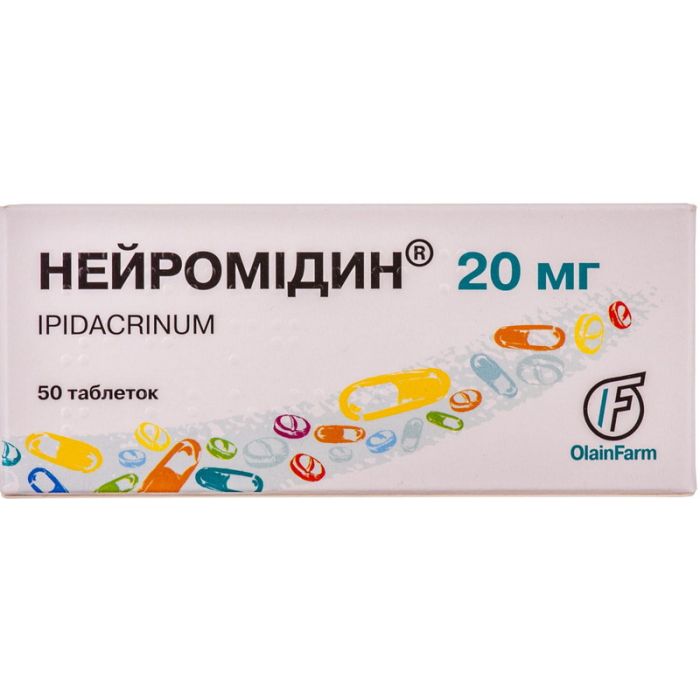 Нейромідин 20 мг таблетки №50