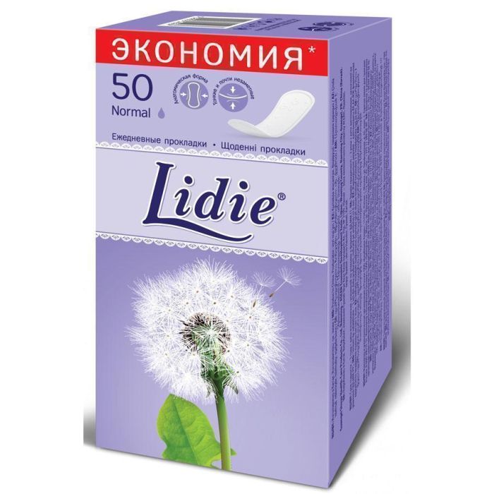 Прокладки Lidie щодененні Normal №50