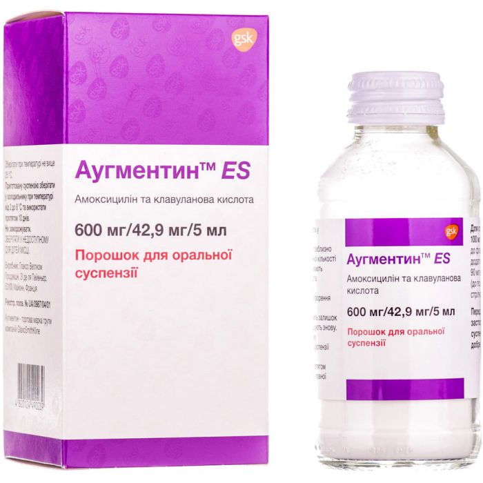 Аугментин ES порошок для приготування суспензії 600 мг/42, 9 мг/5 мл 100 мл