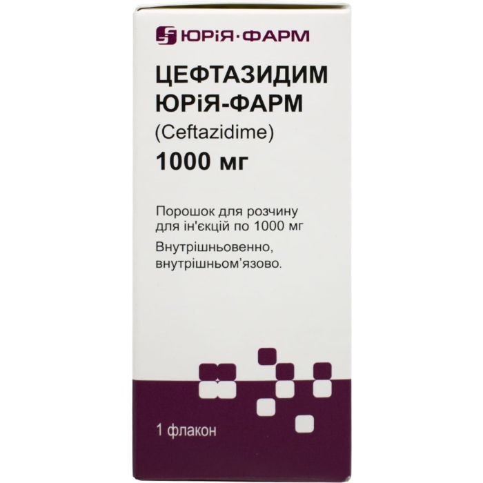 Цефтазидим Юрія-Фарм порошок для розчину для ін'єкцій по 1000 мг флакон 10 шт.