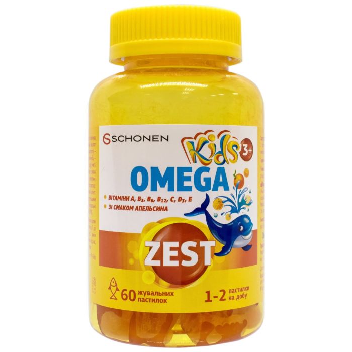 Вітаміни Zest Kids Omega жувальні пастилки №60
