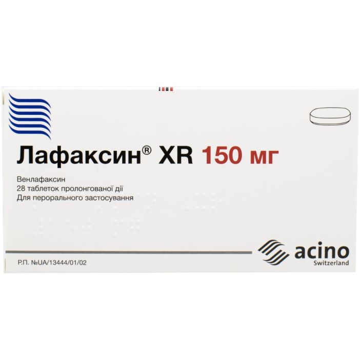 Лафаксин XR 150 мг таблетки №28