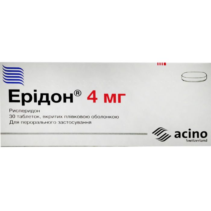 Ерідон 4 мг таблетки №30