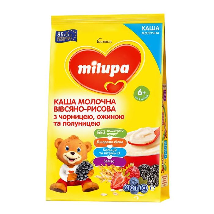 Каша молочная Milupa Овсяно-рисовая с черникой, ежевикой и клубникой для детей от 6 месяцев 210 г - фото №1 Каша молочная Milupa Овсяно-рисовая с черникой, ежевикой и клубникой для детей от 6 месяцев 210 г