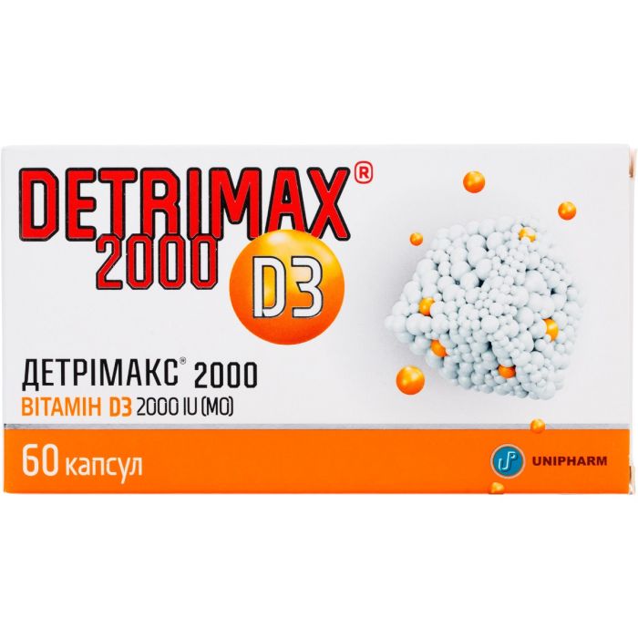 Детрімакс 2000 капсули №60