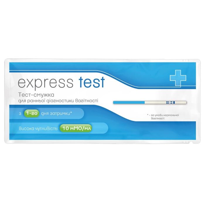 Тест Express Test для визначення вагітності для ранньої діагностики (в сечі) смужка 2,5 мм
