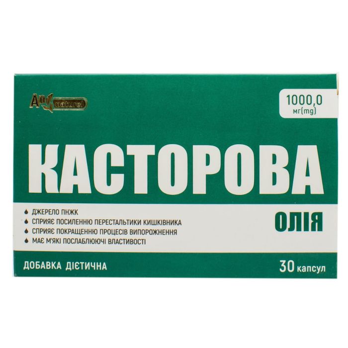 Олія касторова An Naturel 1000 мг капсули №30