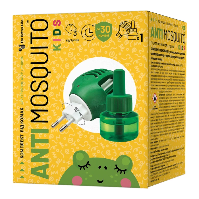 Комплект електрофумігатор + рідина Anti Mosquito (Анти Москіто) Kids від комарів 30 ночей