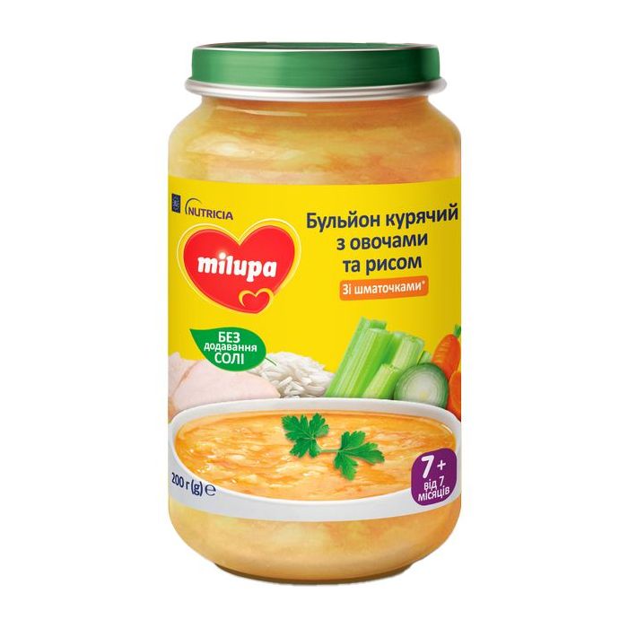 Бульйон Milupa (Мілупа) курячий з овочами та рисом з 7 місяців 200 г - фото №1 Бульйон Milupa (Мілупа) курячий з овочами та рисом з 7 місяців 200 г