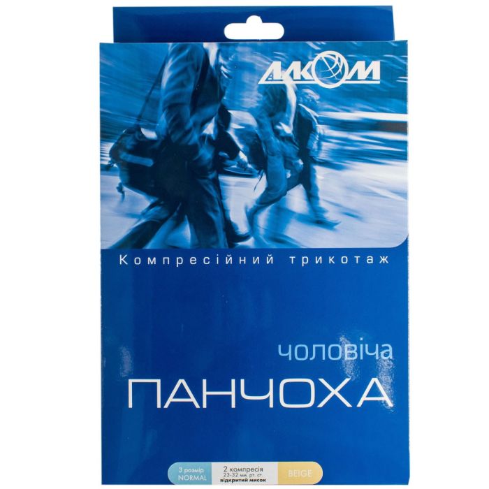Панчоха чоловіча Алком компресійна лікувальна ІІ клас, р.3, бежевий (6062) - фото №1 Панчоха чоловіча Алком компресійна лікувальна ІІ клас, р.3, бежевий (6062)