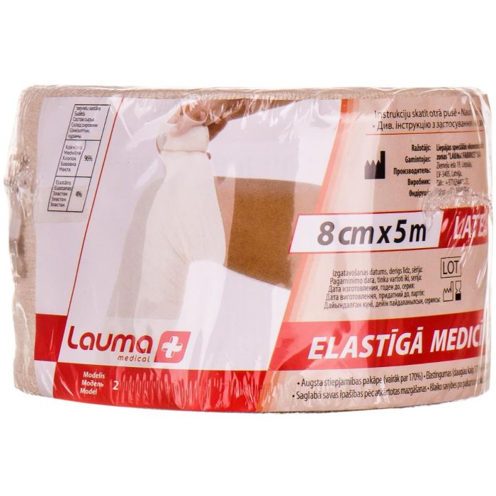Бинт Lauma медичний еластичний модель 2 Latex Free (Латекс Фрі) високої розтяжності 8 см*5 м