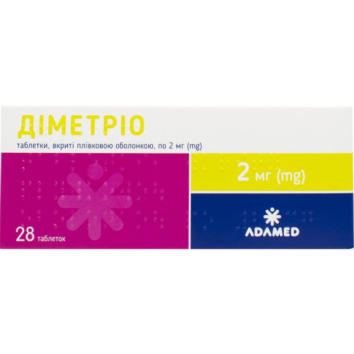 Діметріо 2 мг таблетки №28