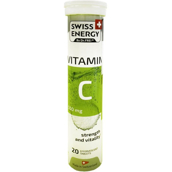 Swiss Energy (Свісс Енерджі) Vitamin C 550 мг шипучі таблетки №20